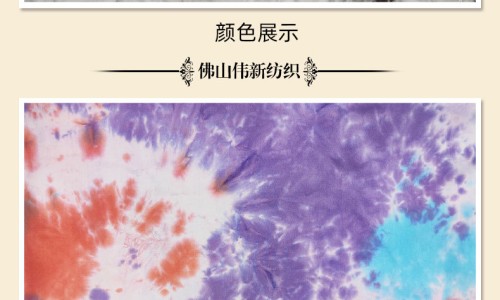 土虾的营养价值-土虾功效网 :分享土虾的正确吃法-土虾的营养价值知识